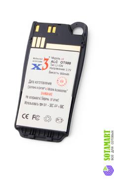 Аккумулятор для Alcatel 700
