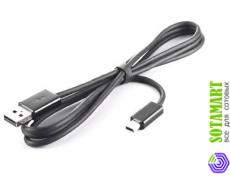 USB дата-кабель для Fly E145 HTC DC U300 ORIGINAL