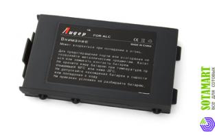 Аккумулятор для Alcatel 510