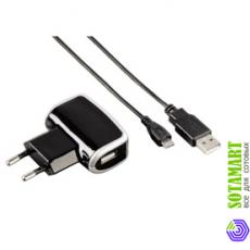 Зарядное устройство для LG BL40 New Chocolate HAMA H-104826
