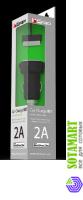 Автомобильное зарядное устройство для Apple iPhone 4 Verico Grip Car Charger