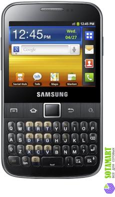 Samsung B5510 Galaxy Y Pro