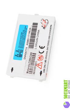 Аккумулятор для Motorola C200