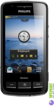 Philips Xenium X622