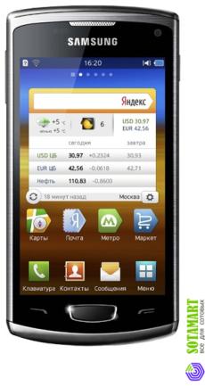 Samsung S8600 Wave 3