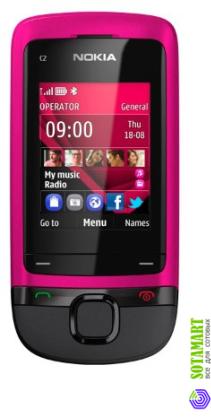 Nokia C2-05