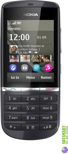 Nokia Asha 300