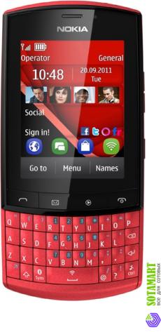 Nokia Asha 303