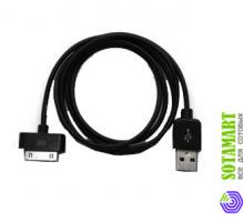 USB дата-кабель для Apple iPhone 4 Gembird CC-USB-AP1M