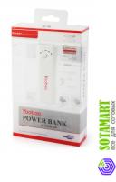 Аккумулятор для Sony Ericsson Txt внешний Yoobao YB-622