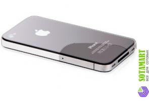 Чехол для Apple iPhone 4 Cellular Line 035