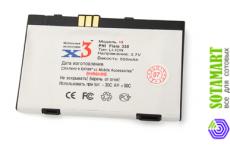 Аккумулятор для Philips 330