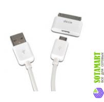 Dexim DWA064-B