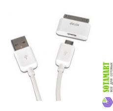 Dexim DWA064-B