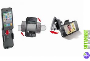 Чехол для Apple iPhone 4S Cellular Line Magic Belt