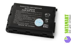 Аккумулятор для Siemens A35