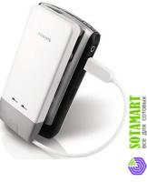 Универсальное зарядное устройство для BlackBerry Curve 8520 Philips DLP2272