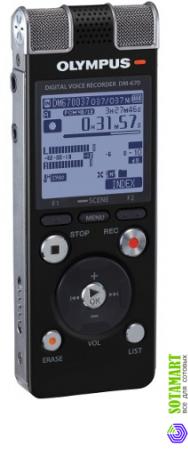 Olympus DM-670 8GB