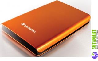 Verbatim Store 'n' Go 53028 500GB