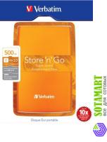 Verbatim Store 'n' Go 53028 500GB