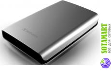 Verbatim Store 'n' Go 53048 500GB
