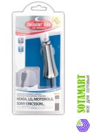Автомобильное зарядное устройство для Alcatel OT-900 Cellular Line Car Charger CBRMICROUSB1