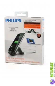USB дата-кабель для Apple iPhone 3GS Philips DLC2407 с подставкой