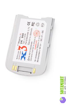 Аккумулятор для VKmobile 900