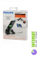 USB дата-кабель для Apple iPhone 4S Philips DLC2407 с подставкой