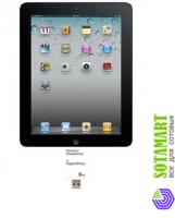 Флешка для Apple iPod touch 4G PhotoFast iFlashDrive 8GB