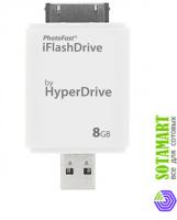 Флешка для Apple iPod touch 3G PhotoFast iFlashDrive 8GB