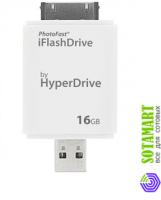 Флешка для Apple iPhone 3GS PhotoFast iFlashDrive 16GB
