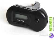 FM модулятор KS-is Spock KS-067