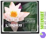 Kingston Compact Flash CF 512MB