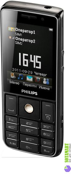 Philips Xenium X623