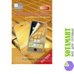 Защитная пленка Apple iPhone 3GS Media Gadget Luxury золотая