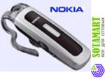 Nokia HS-26W