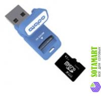 A-Data MicroSDHC 8GB class 2   microReader