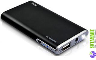 Зарядное устройство c аккумулятором для Apple iPhone 3GS Dexim DCA171C