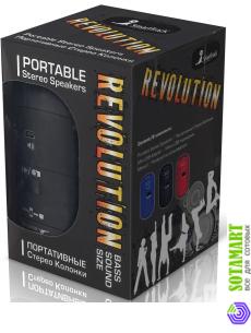 SmartTrack Revolution