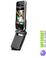 Зарядное устройство c аккумулятором для Apple iPhone 3G Dexim DCA132