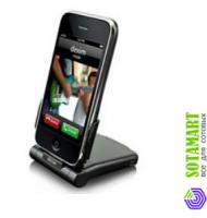 Зарядное устройство c аккумулятором для Apple iPhone 3GS Dexim DCA132