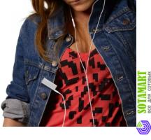 Apple iPod shuffle 2G 1GB
