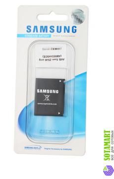 Аккумулятор для Samsung P520 Armani AB503445CE ORIGINAL