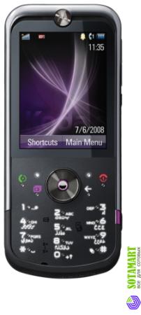 Motorola MOTOZINE ZN5