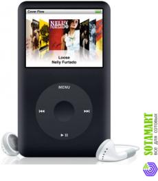 Apple iPod Classic 120GB