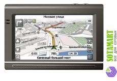 Global Navigation GN4388