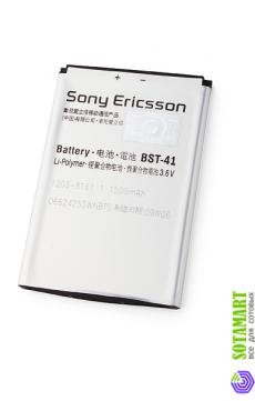 Аккумулятор для Sony Ericsson XPERIA X1
