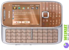 Nokia E75