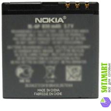 Аккумулятор для Nokia 6500 Slide